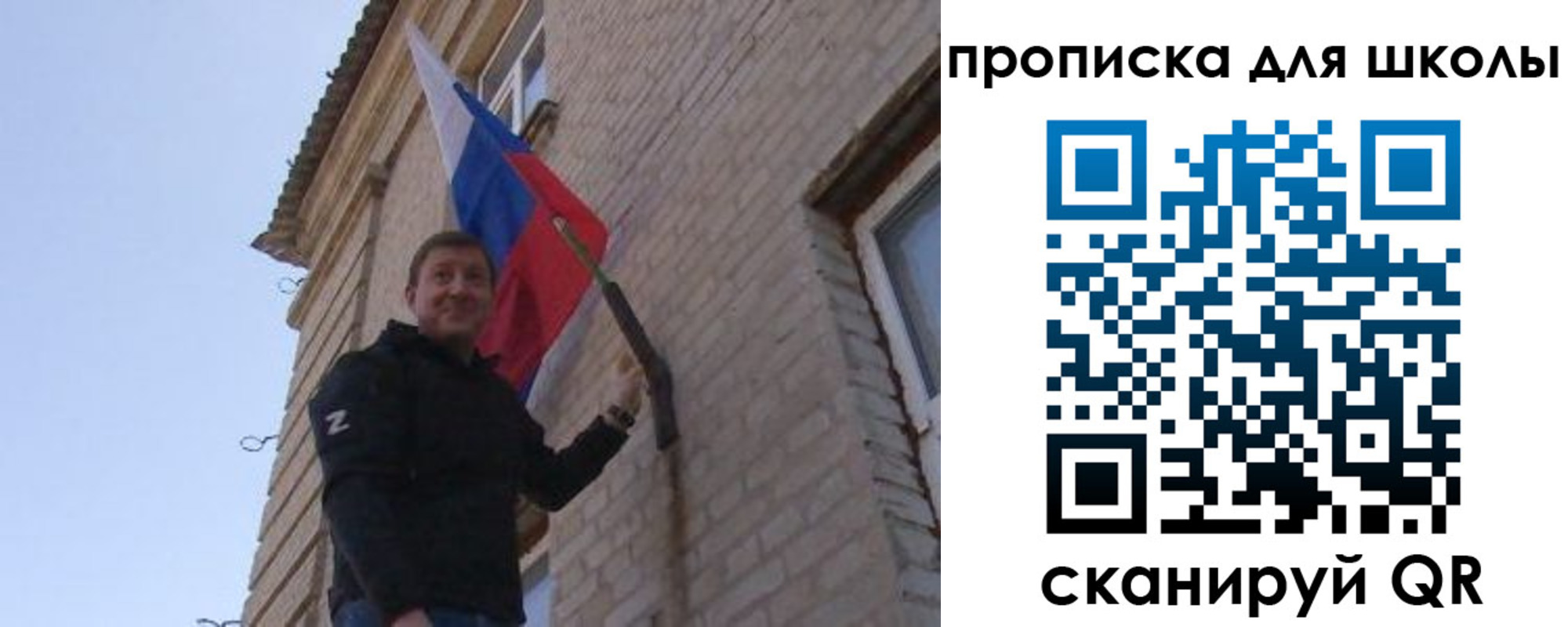 временная регистрация адрес в Соликамске